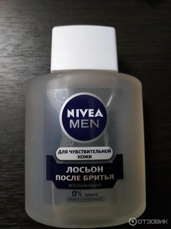 Лосьон после бритья Nivea for Men Для чувствительной кожи фото