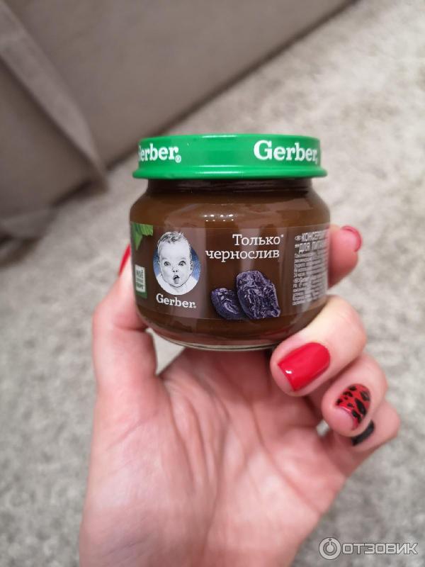 Деткое питание Nestle Gerber фото