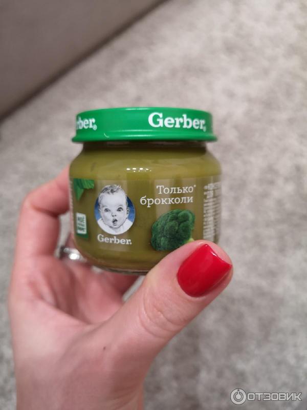 Деткое питание Nestle Gerber фото