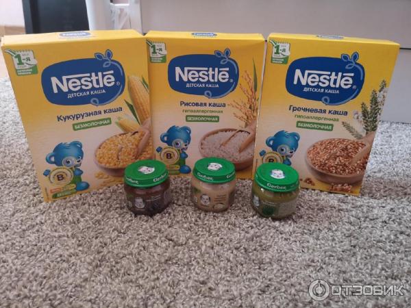 Деткое питание Nestle Gerber фото