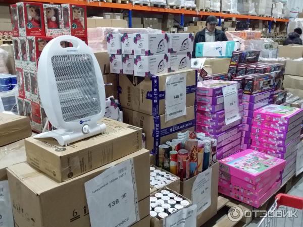 Сейчас продам. Выкладка товара в магазине светофор. Вещи в светофоре. Светофор ассортимент товаров. Ассортимент магазина светофор.