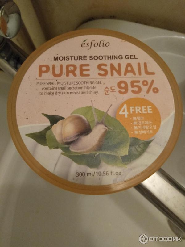 Гель для лица Esfolio Pure snail фото