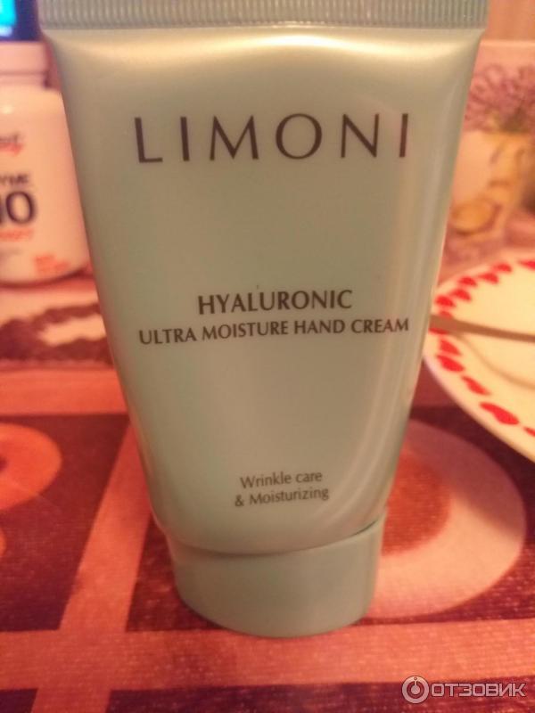 Увлажняющий крем для лица Limoni Hyaluronic Ultra Moisture Cream фото