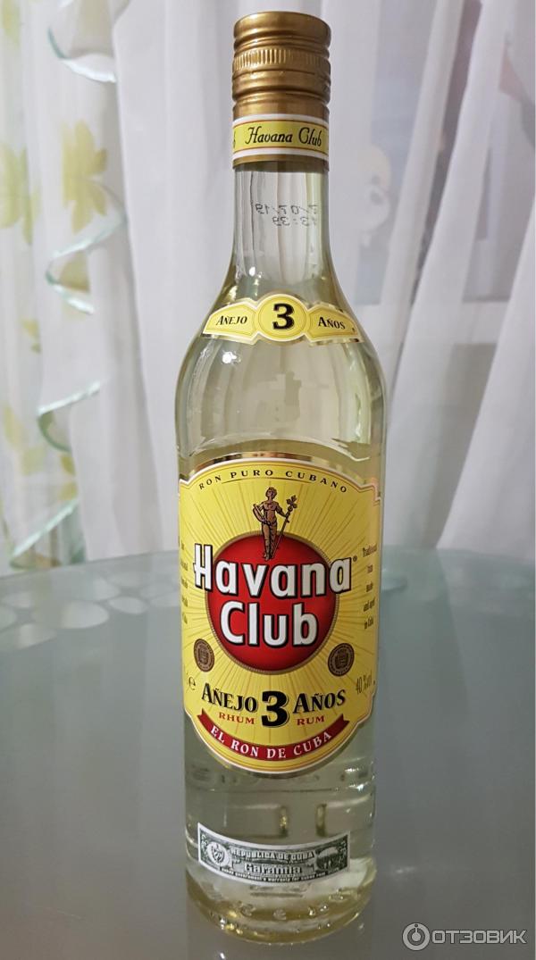 Гавана клаб ром москва. Ром Havana Club Anejo. Кубинский Ром Гавана клаб. Гавана клаб Аньехо 3 Аньос. Ром Гавана клаб Аньехо 3.