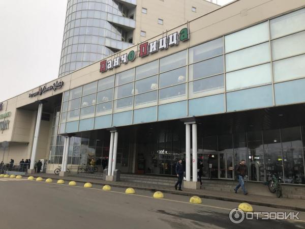 Тц xl дмитровка