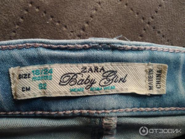 Детские джинсы Zara Baby фото