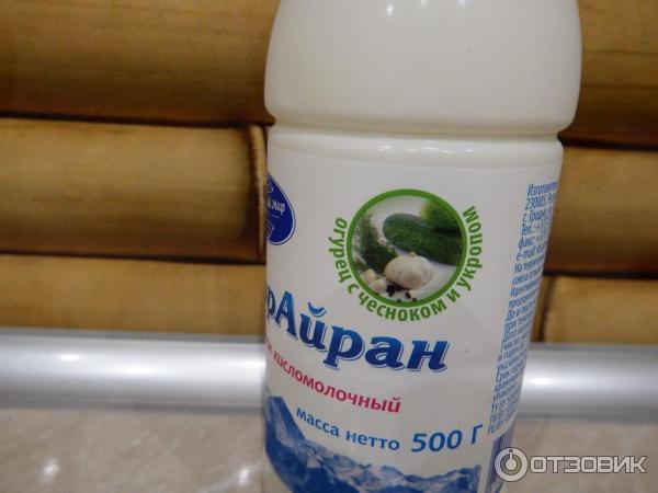 Айран Молочный мир фото