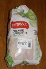 Цыплята бройлерные "Петруха" фото
