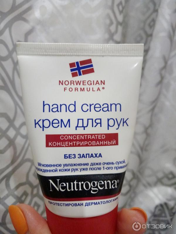 Купить Крем Neutrogena В Спб