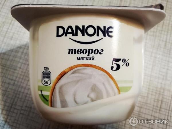 Творог мягкий Danone 5% фото