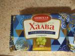 Халва подсолнечная "Азовская кондитерская фабрика" фото