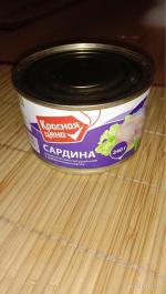Консервы "Красная цена" Сардина атлантическая натуральная с добавлением масла фото