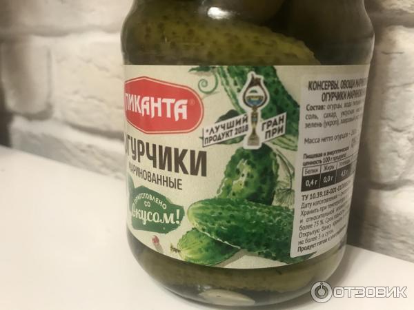 Огурчики маринованные Пиканта фото