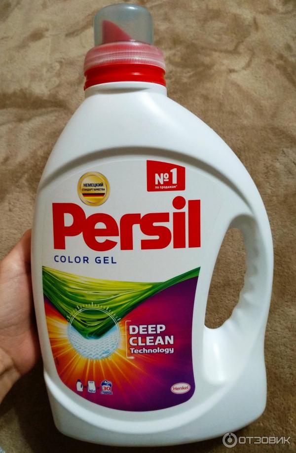 Жидкий порошок персил. Персил колор гель 1.3. Стиральный порошок жидкий Persil. Стиральный порошок гель Персил. Жидкий pril стиральный порошок.