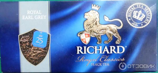 Чай пакетированный RICHARD Royal Classics фото