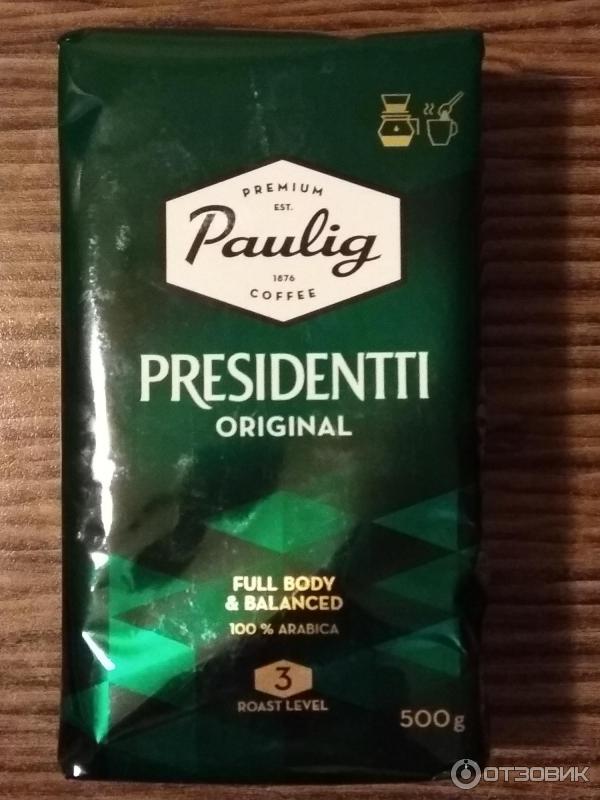 Кофе натуральный молотый Paulig Presidentti Original фото