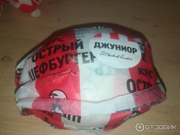 Острый Шефбургер Джуниор KFC фото