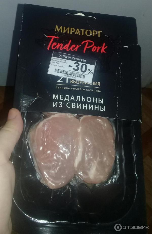 Медальоны из свинины Мираторг Tender Pork фото