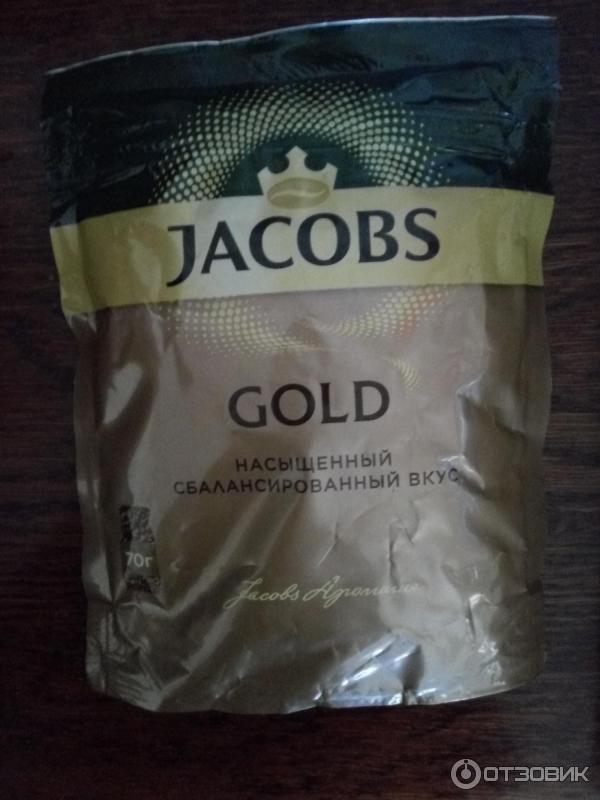 Растворимый кофе Jacobs Gold фото