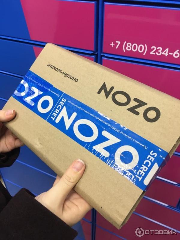 Негативные отзывы озон. Негативные отзывы озон. Озон отрицательные отзывы. Примеры ответов на негативные отзывы на озоне. Ozon отзывы.