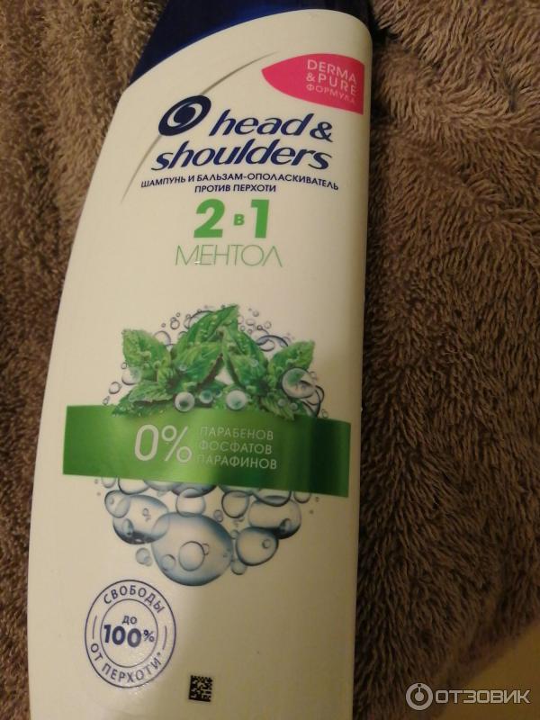 Шампунь и бальзам-ополаскиватель против перхоти Head & Shoulders Ментол 2 в 1 фото