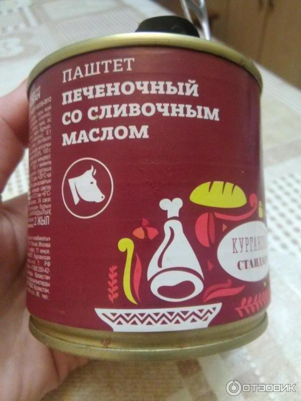 Паштет печеночный со сливочным маслом Курганский мясокомбинат Стандарт фото