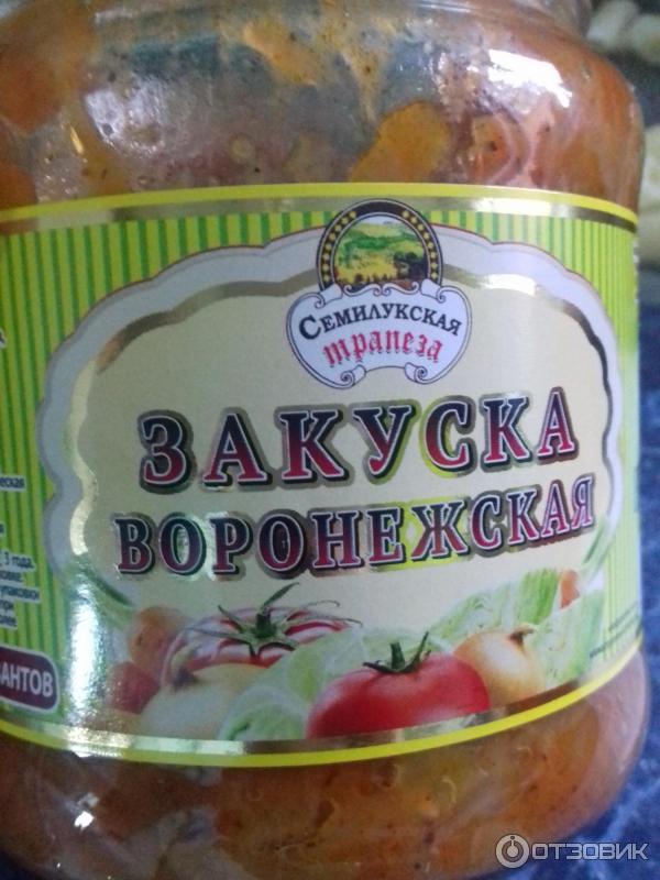 Семилукская Трапеза Купить