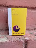 БАД АртЛайф "Нормотим" фото