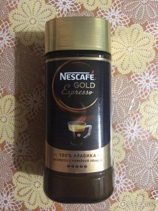 Растворимый кофе Nestle Nescafe Espresso нежная пенка крема фото