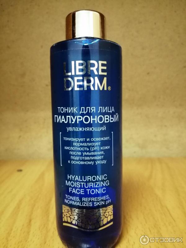 Тоник для лица Libre Derm гиалуроновый увлажняющий фото