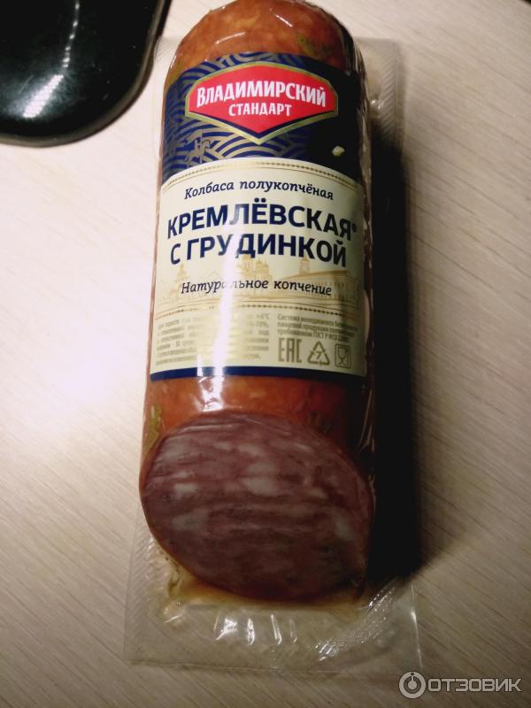 Владимирская Колбаса Фото