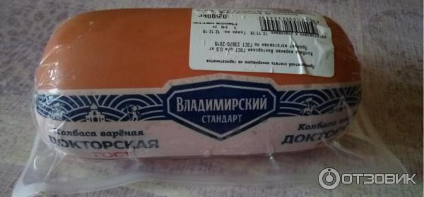 Владимирская Колбаса Фото