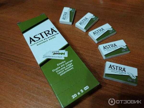 Лезвия для т-образных классических станков Astra Superior Platinum фото