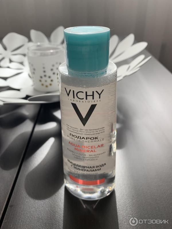 Vichy, Purete Thermal