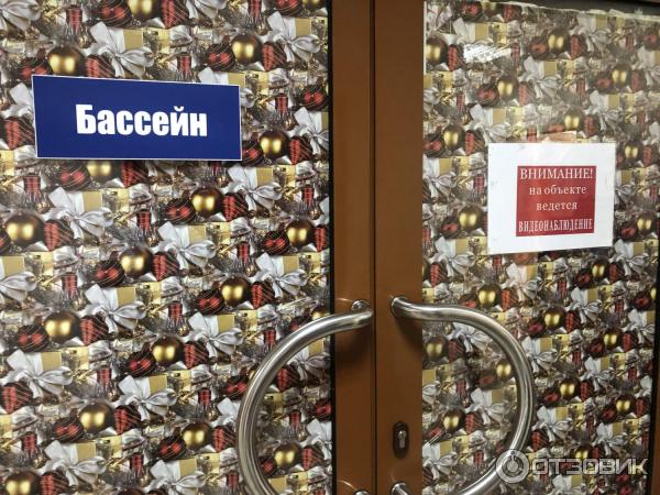Бассейн Новое поколение Вешняки, Москва, ЮВАО