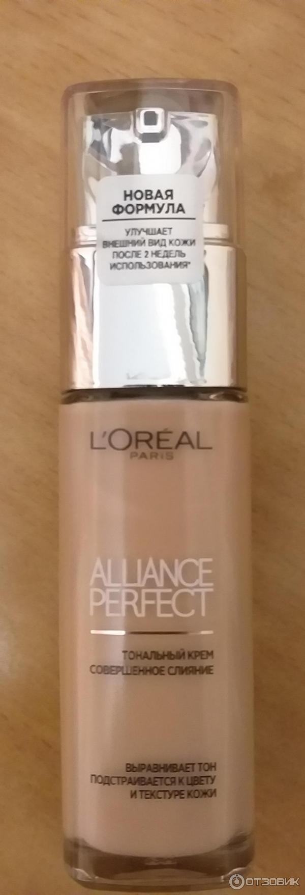 Тональный крем L'Oreal Alliance Perfect Совершенное слияние фото