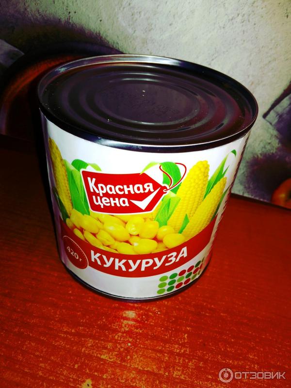 Кукурузный Сахар Где Купить