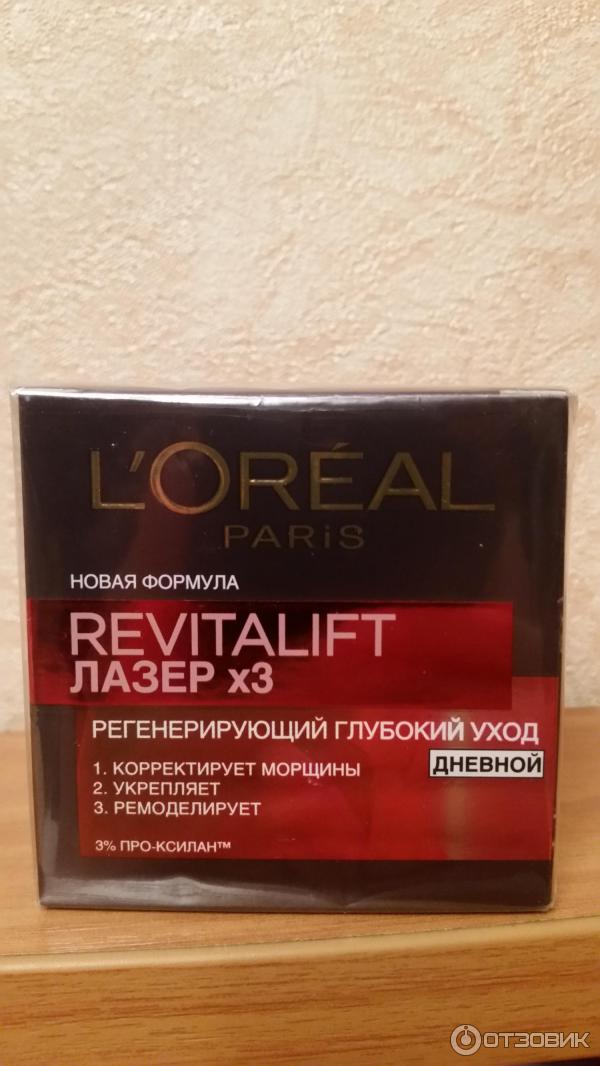 Крем для лица L'Oreal Paris Revitalift Лазер Х3 дневной фото