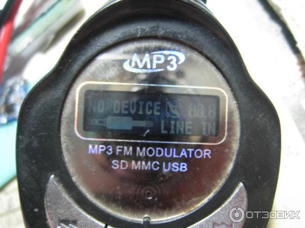 Модулятор Car mp3 Player фото