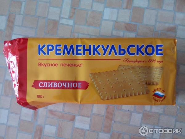 Отзыв о Печенье Кременкульское Затяжное - затягивает