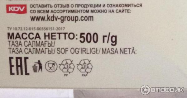 Отзыв о Итальянский кекс Яшкино | Один раз пойдёт