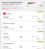 Акция Эльдорадо "Рассрочка 0-0-24" фото