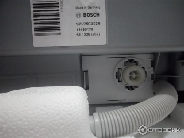 Посудомоечная машина Bosch spv 25cx02r фото