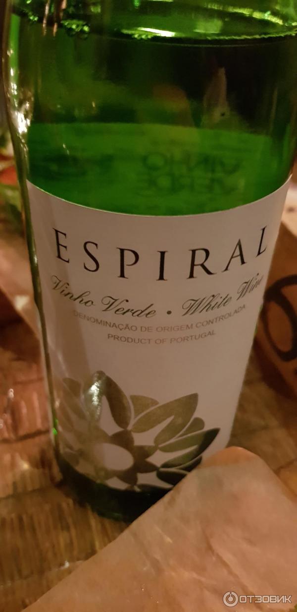 Вино Sogrape Vinhos, Espiral, Vinho Verde DOC фото