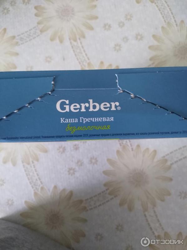 Каша Gerber безмолочная Гречневая фото