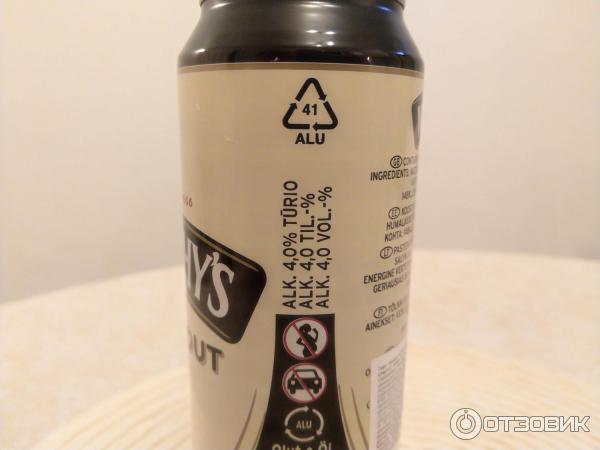 Отзыв о Пиво Murphys irish stout | Не Guinness’ом единым!