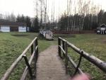 Парк семейного отдыха и экотуризма Зубровник (Россия, Токсово) фото