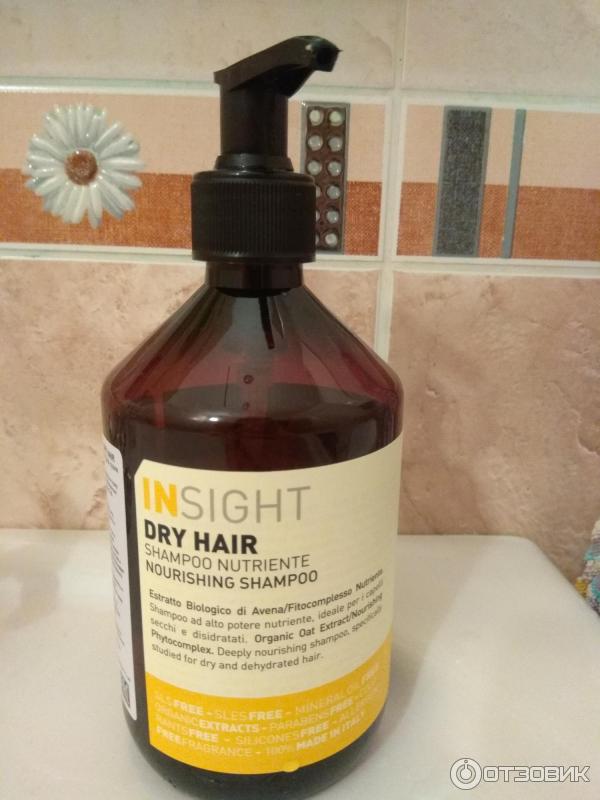 Шампунь Insight Dry Hair фото