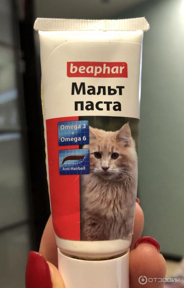 Мальт паста beaphar