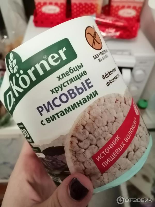 Хлебцы хрустящие Dr.Korner Рисовые фото